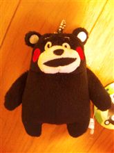 ついに手を出しちゃいました(*￣∇￣*)