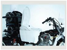トイレでバイクが出来ている件