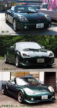 車検に出しました。