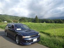 9.073km/l