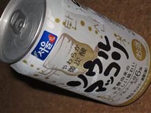 モッコリマッコリ