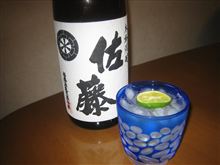秋の夜長