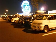 名古屋土産はここで買えます