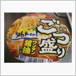 天高く～（＊＾＾＊）　　10 ...