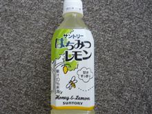 懐かしい～(&#180;ω｀)