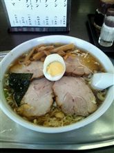 いただきます！