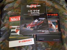 Niki Lauda