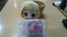 ももどら！