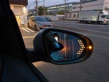 どぅゃやぁあ～