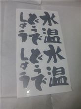 ｷﾀ━━━(ﾟ∀ﾟ)━━━!!