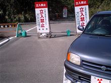 リバーシブル