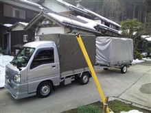 6億円長者5名だってさ（＾＾；