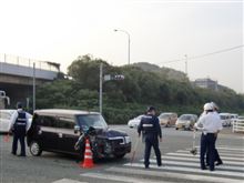 さてさて明日から３連休