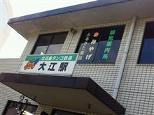 シート自体は長持ちするけど・・・（・ω・｀；）