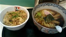 まるぎん商店