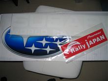 LS2011に向けて　その２