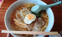 ラーメン食べ歩き第１１１弾～♪(ﾟ▽^*)ﾉ⌒☆　香味徳倉吉の牛骨ラーメン！！