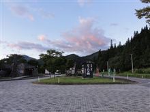 05:31 道の駅　田沢