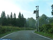 07:08 国道４０１号線　博士峠