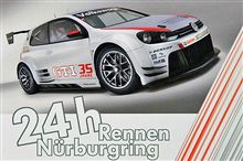 Der GOLF GTI  edition &quot;f&#252;nfunddrei&#223;ig&quot;