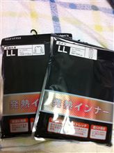 明日の準備・・・ 