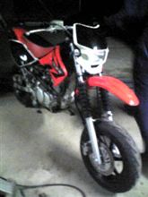 Let&#39;s go to the touring.