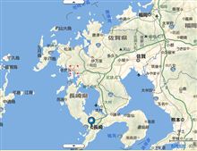 ツーリングに行ってきます....