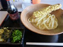 今日も貼りハリ～