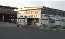 おはようございます。