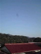 連休