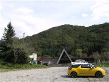 DS3　街歩き to みなかみ