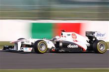 Ｆ１鈴鹿行ってきました～金曜フリー走行～