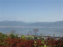 おはよ～♪  &amp;  ここはどこ～？　[11/10/08]