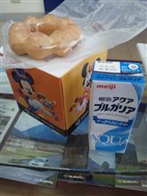 C賞です~ C賞です~
