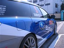 LS2011に向けて　その４