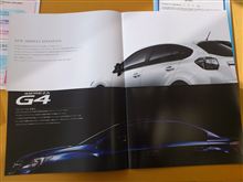新型インプレッサ