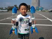 帰宅。