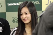 この娘、来そうじゃない？