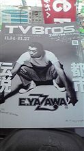 面接…