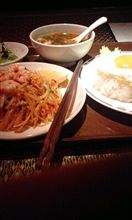 昨日の昼ご飯