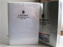 クラウンＣＭコレクションＤＶＤ。