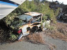 あの時の車はどうなった？