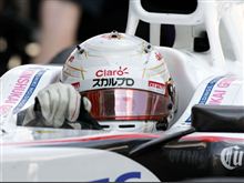 F1日本GP開幕！♪