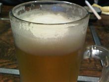 乾杯！