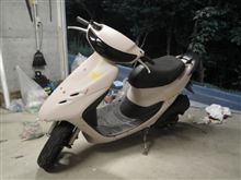 今日はベースでディオを艶消しに全塗装してみました（笑）！