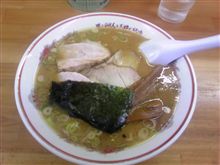 さてと…