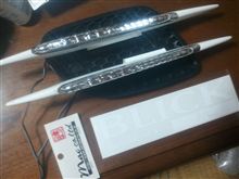 届いた…が(^_^;)