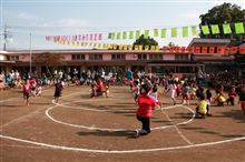 運動会