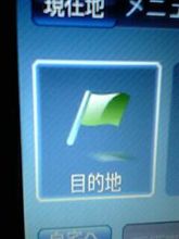 部屋にいても暑いだけなので…。