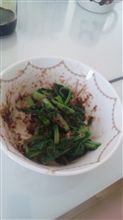 畑